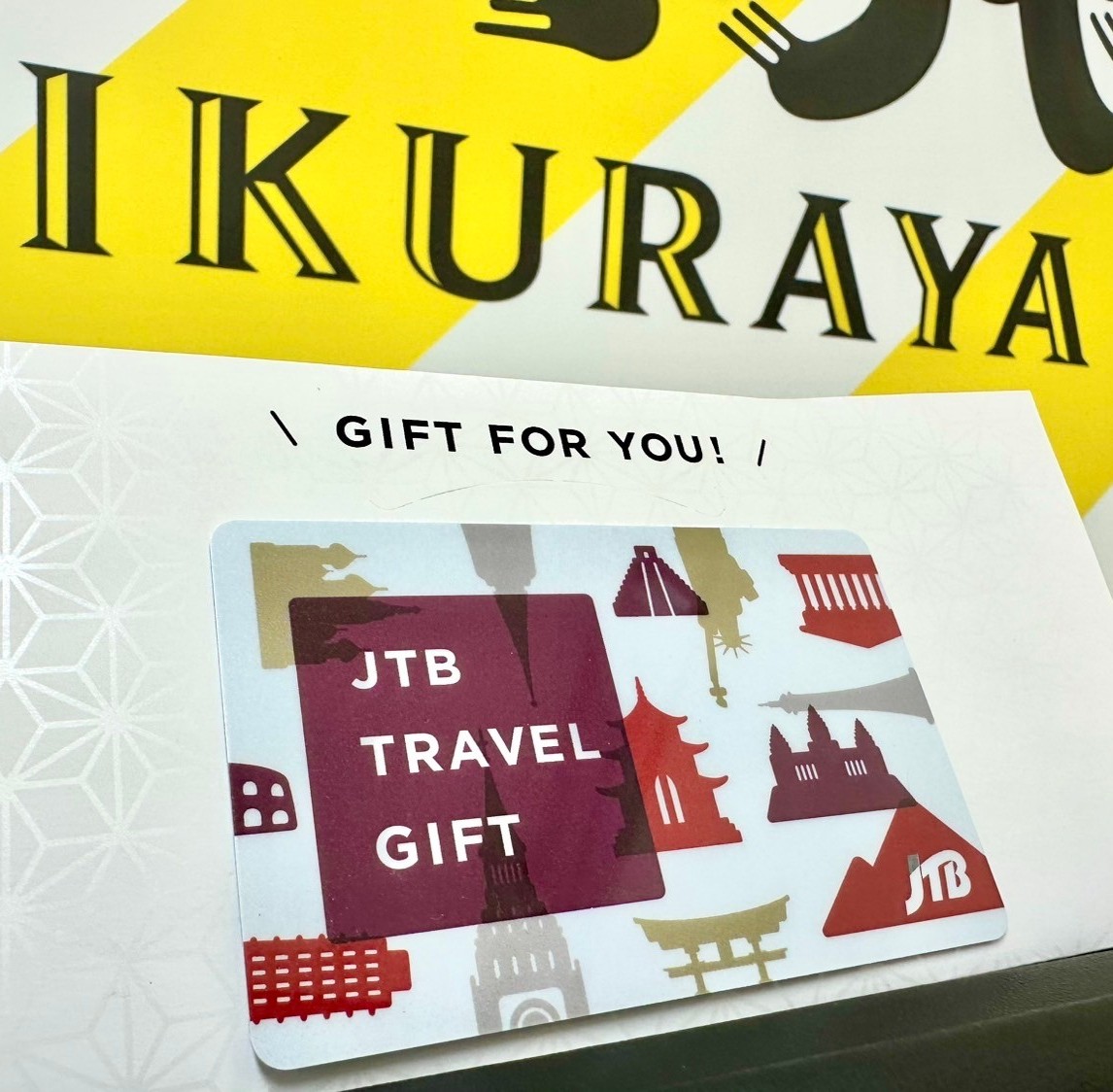 JTB トラベルギフト