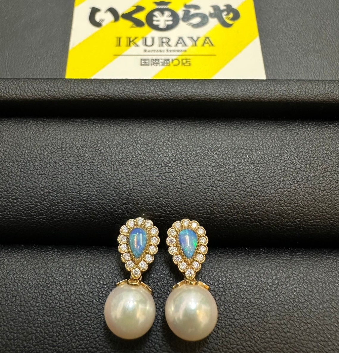 パール ピアス