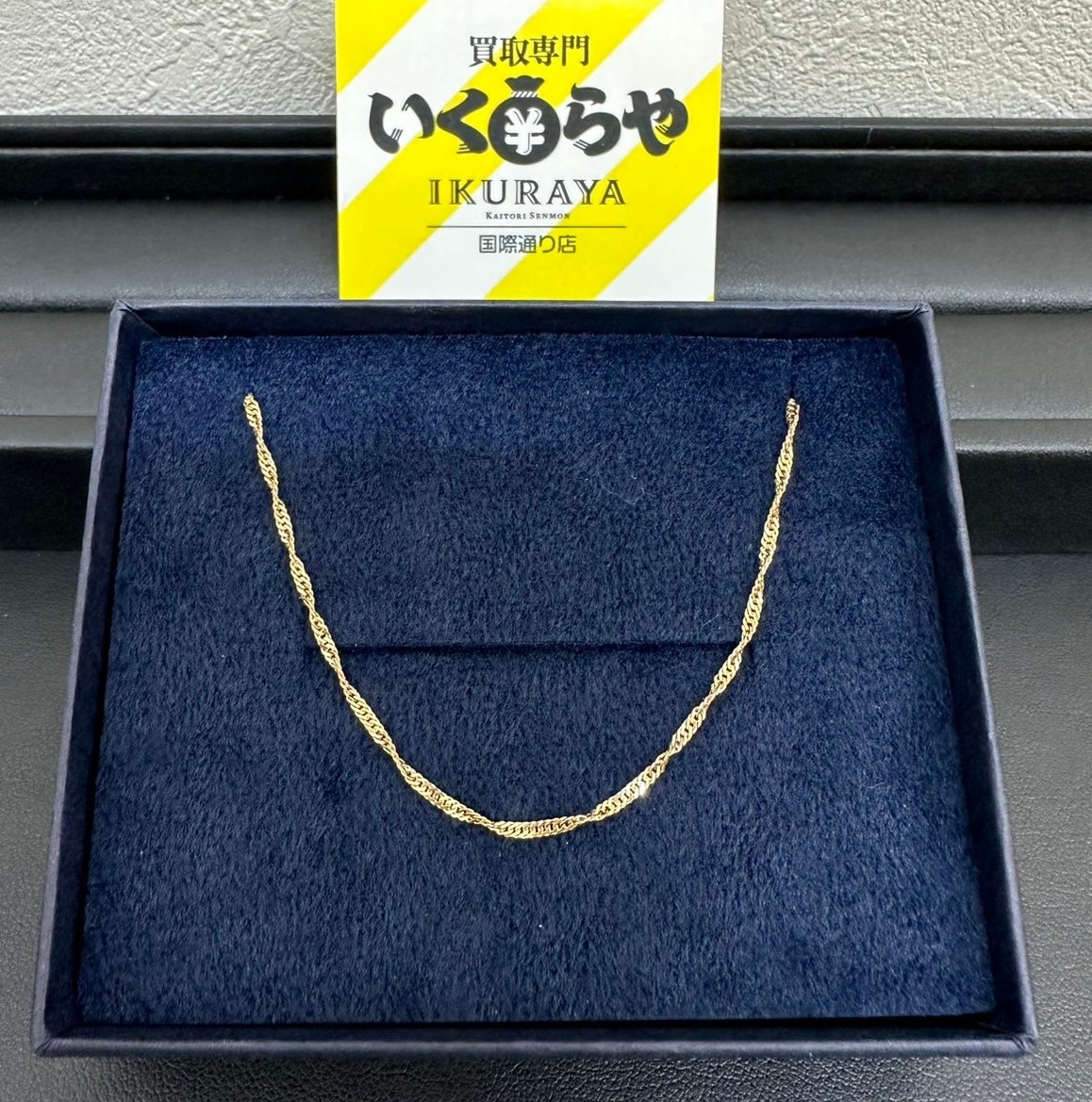 K18 ネックレス