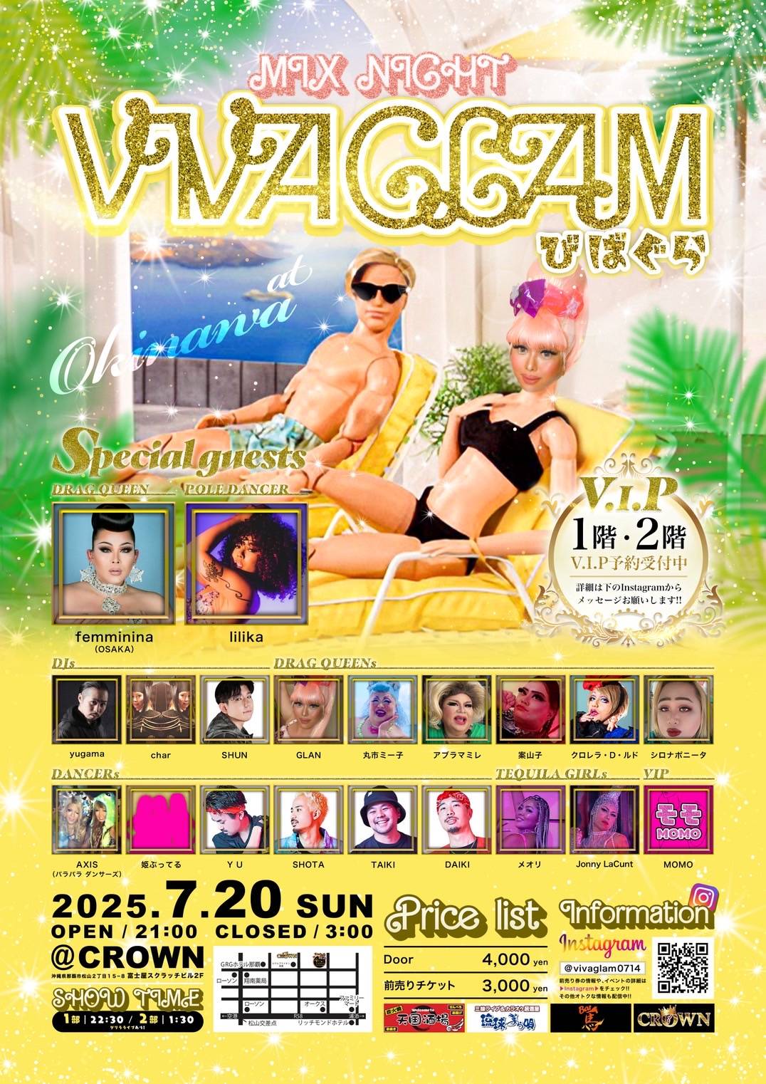 VIVAGLAM