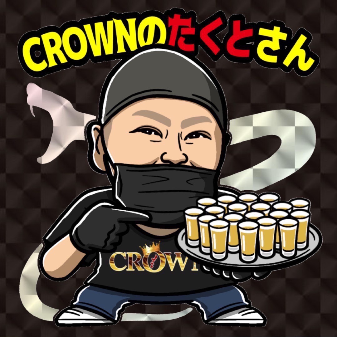 そっくりマンシール拓人