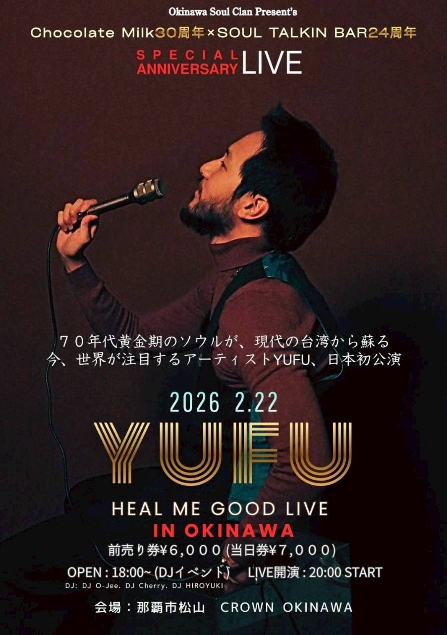 YUFU -HEAL ME GOOD LIVE-