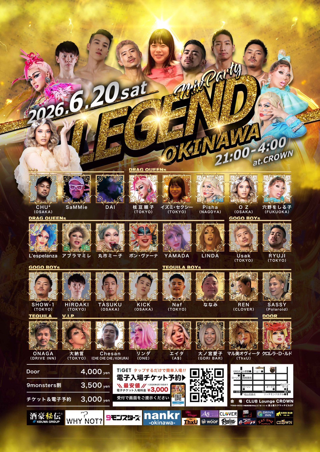 LEGEND OKINAWA