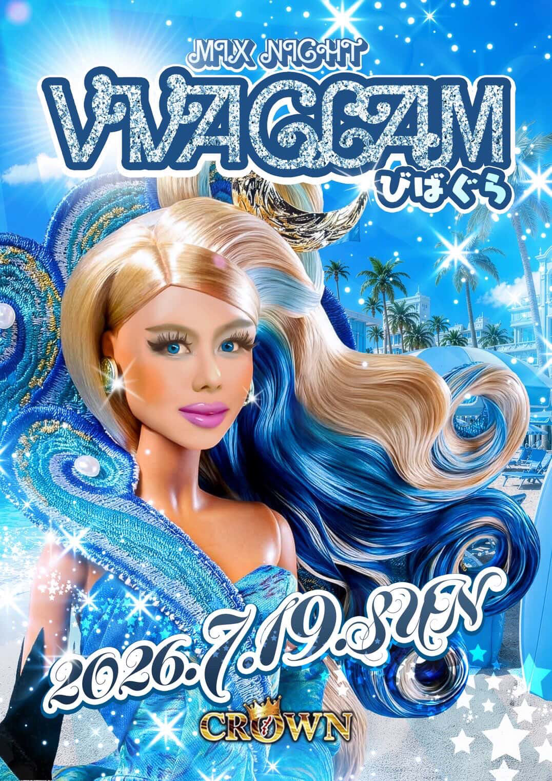 VIVAGLAM
