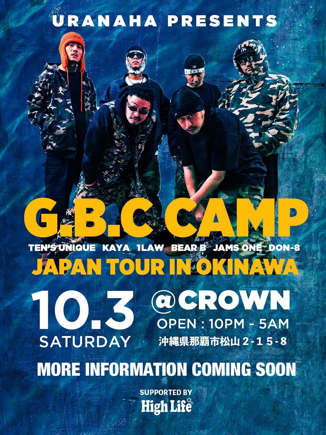 G.B.C CAMP