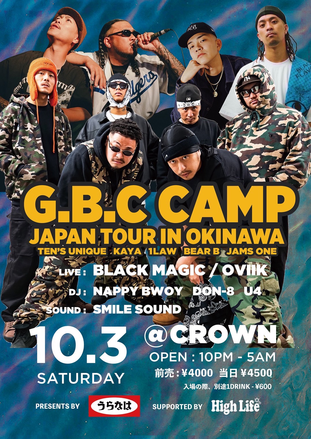 G.B.C CAMP
